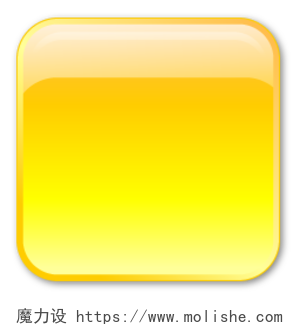 黄色水晶风格按钮图标